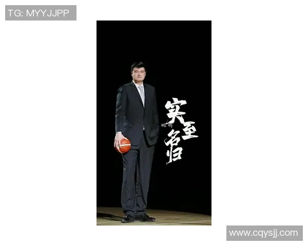 姚明故乡探秘:揭开这位篮球巨星的根源与成长之地