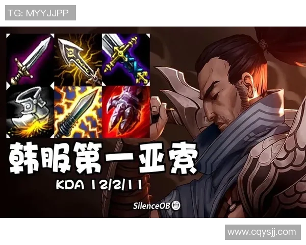 ob对位足球明星之巅峰对决解析与战术深度剖析