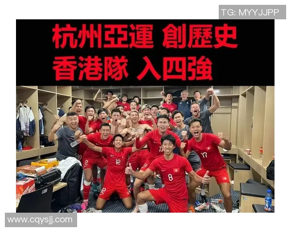 香港足球明星队号码揭秘球员背后的故事与传奇时刻