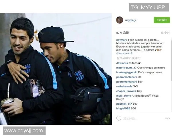 足球明星内马尔与球迷亲密合照展现温暖瞬间与足球魅力